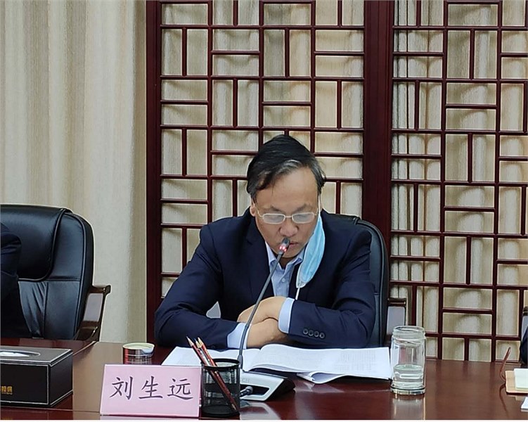 陕西再担保召开专题会议部署开展 领导干部违规插手干预工程建设 和矿产开发突出问题专项整治工作